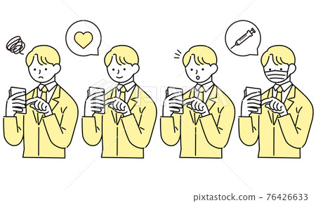 Illustration of a man in a suit shopping on a smartphone or booking a vaccine 76426633