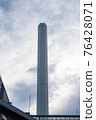 White chimney of Toshima Incineration Plant 76428071