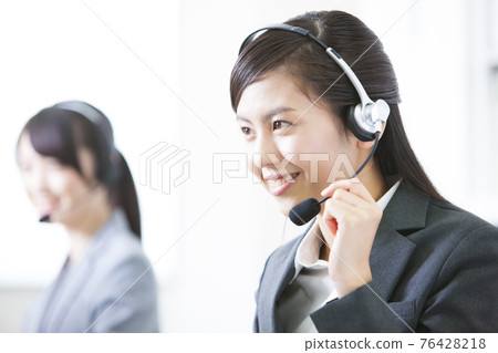 Call center operator 76428218