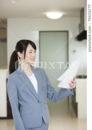 OL to introduce the property 76428275