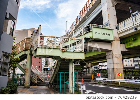 池袋六畑人行天橋 76429239