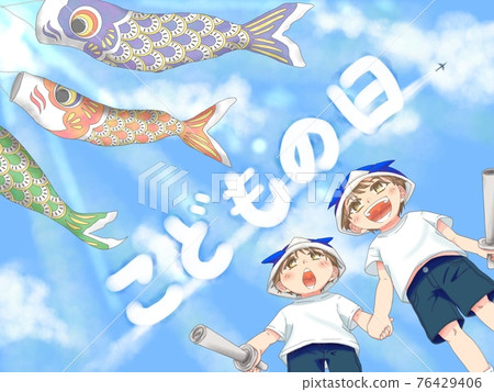 六一兒童節男孩抬頭看鯉魚旗 76429406