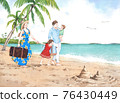 Vacation 76430449
