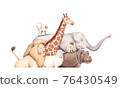 animal 76430549