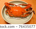 Gazami crab waiting to be eaten 76435077