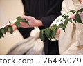 Tamagushi worship at a divine wedding 76435079