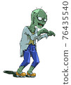 Wandering zombies 76435540