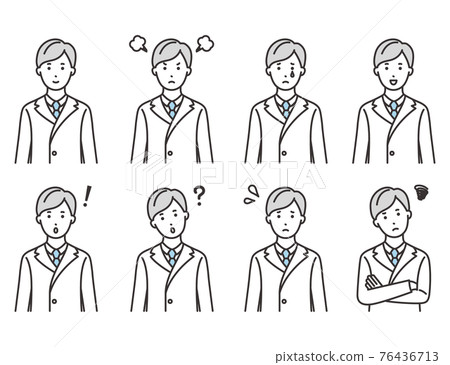 Male researcher facial expression set 76436713