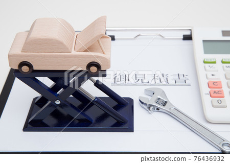 Car and quotation Estimated image of car maintenance cost 76436932