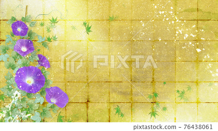 紫色牽牛花的金色屏風背景的夏季形象 紫色牽牛花的金色屏風背景的夏季形象 76438061