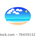 Summer sea illustration 76439132