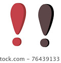 3D style exclamation mark illustration icon 76439133