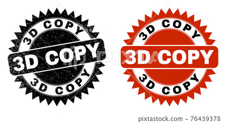 3D COPY Black Rosette Watermark with Unclean Style 3D COPY Black Rosette Watermark with Unclean Style 76439378