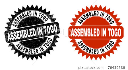 ASSEMBLED IN TOGO Black Rosette Seal with Corroded Surface 76439386