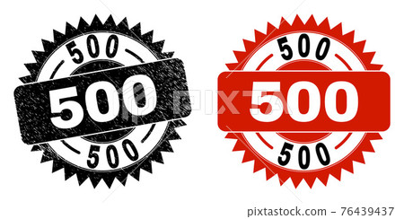 500 Black Rosette Stamp Seal with Rubber Style - Stock Illustration ...