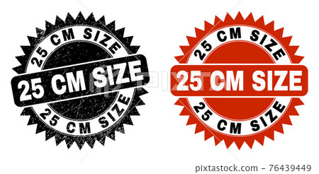 25 CM SIZE Black Rosette Stamp Seal with... - Stock Illustration ...