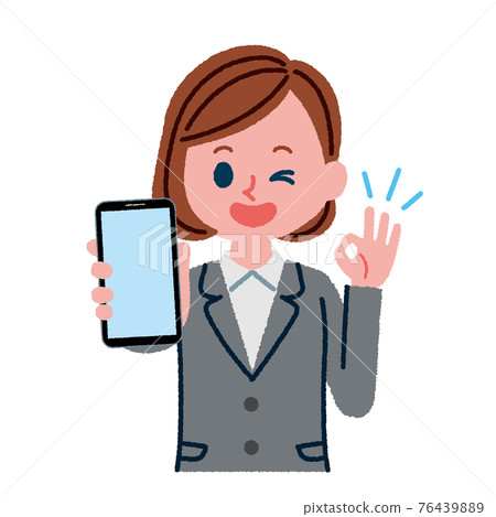 一個穿著西裝的女人拿著智能手機的插圖 一個穿著西裝的女人拿著智能手機的插圖 76439889
