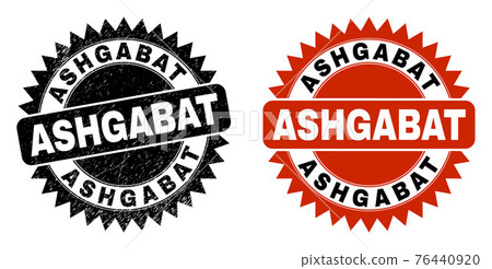 ASHGABAT Black Rosette Stamp with Grunged Style - Stock Illustration ...