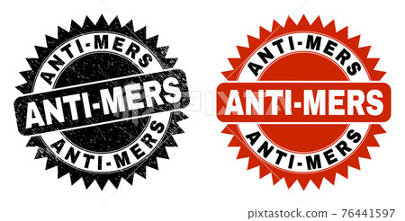 ANTI-MERS Black Rosette Seal with Grunge Surface - Stock Illustration ...
