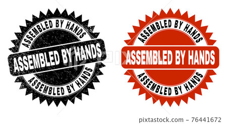 ASSEMBLED BY HANDS Black Rosette Seal with... - Stock Illustration ...