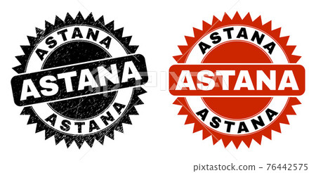 ASTANA Black Rosette Stamp Seal with Unclean... - Stock Illustration ...