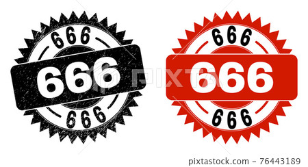 666 Black Rosette Stamp Seal with Unclean Surface - Stock Illustration ...