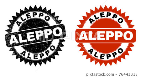 ALEPPO Black Rosette Stamp with Corroded Texture - Stock Illustration ...