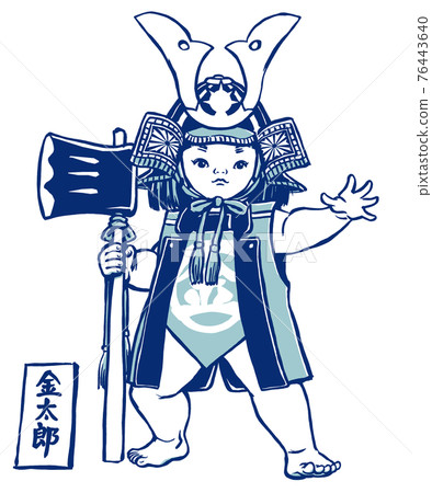 金太郎的五月人偶帶頭盔和頭盔和jinbaori，帶木牌，毛筆劃，雙色繪畫 76443640