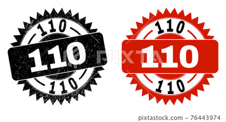 110 Black Rosette Stamp Seal with Unclean Style 76443974