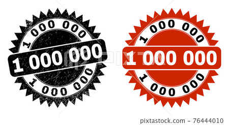 1 000 000 Black Rosette Seal with Corroded Style - Stock Illustration ...