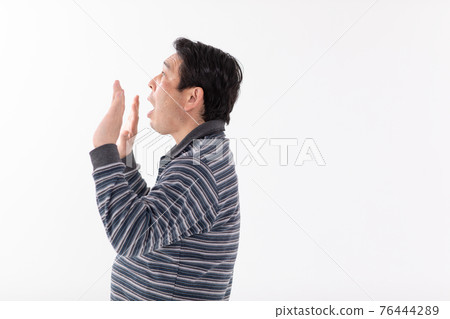 驚訝的中間人 76444289