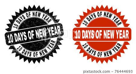 10 DAYS OF NEW YEAR Black Rosette Stamp Seal... - Stock Illustration ...