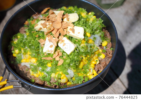 Pepper rice made outdoors Pepper rice made outdoors 76444825
