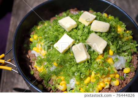 Pepper rice made outdoors Pepper rice made outdoors 76444826
