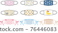 Pattern mask 76446083