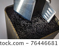 Universal Holder Knife Block, Close-up Multifunctional Tool for knives. Steel knife in plastic fibre rods. Kitchen Accesseries Storage. Knifes Stand Tops Tube Shelf. Smart professional culinary 76446681