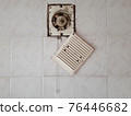 Dirty ventilation air grille with fan at home close up on white wall. Dust condition technology, dangerous old house air circulation system. Bad filtration indoors. Horizontal concept 76446682
