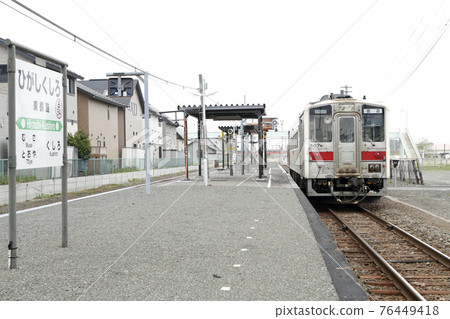 Higashi-Kushiro Station JR Higashi-Kushiro Station Hanasaki Line Kusami Main Line Nemuro Main Line Higashi-Kushiro Station JR Higashi-Kushiro Station Hanasaki Line Kusami Main Line Nemuro Main Line 76449418