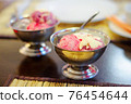 Fruit ice cream in metal bowls 76454644