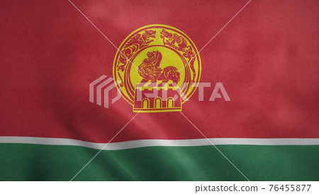 Nanjing flag, China flag waving in the wind. 3d illustration 76455877