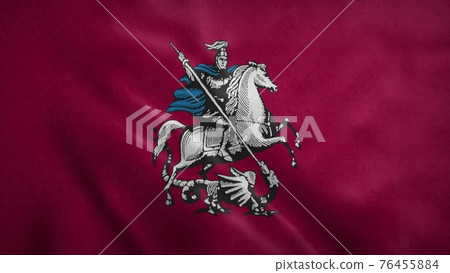 Moscow, city of Russia flag waving in the wind. 3d illustration Moscow, city of Russia flag waving in the wind. 3d illustration 76455884