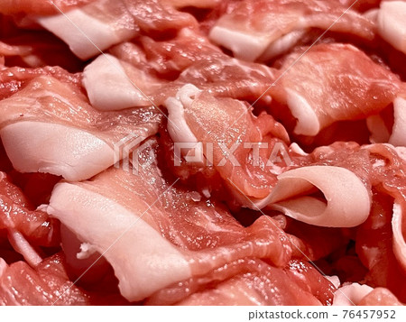 Beef Beef 76457952