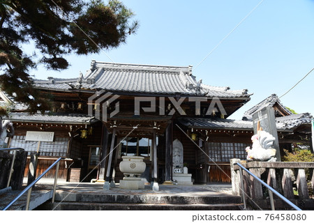 Three major Japanese ministry reports 76458080