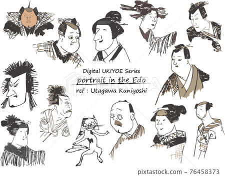 Hetauma caricature set 76458373