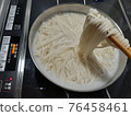 Boil udon 76458461