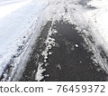 Frozen road in winter 76459372