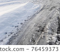 Frozen road in winter 76459373