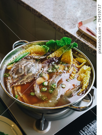 Haemultang Haemultang 76459737