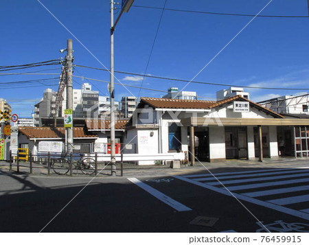 東淀川站舊車站大樓 76459915