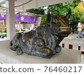 Shrine cow statue 76460217